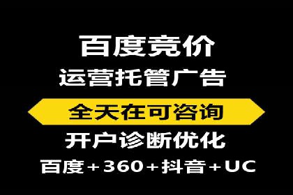 案例解读：信息流广告投放公司的投放效果
